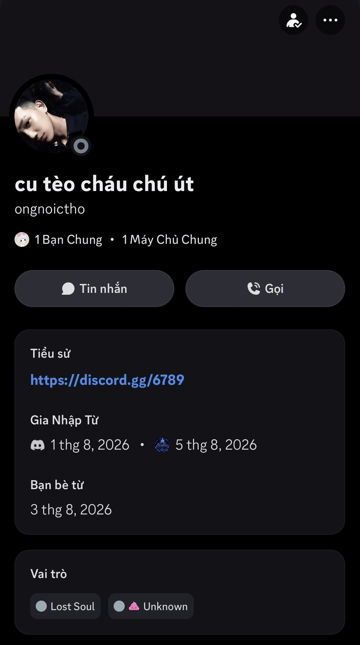 Discord profile 11
