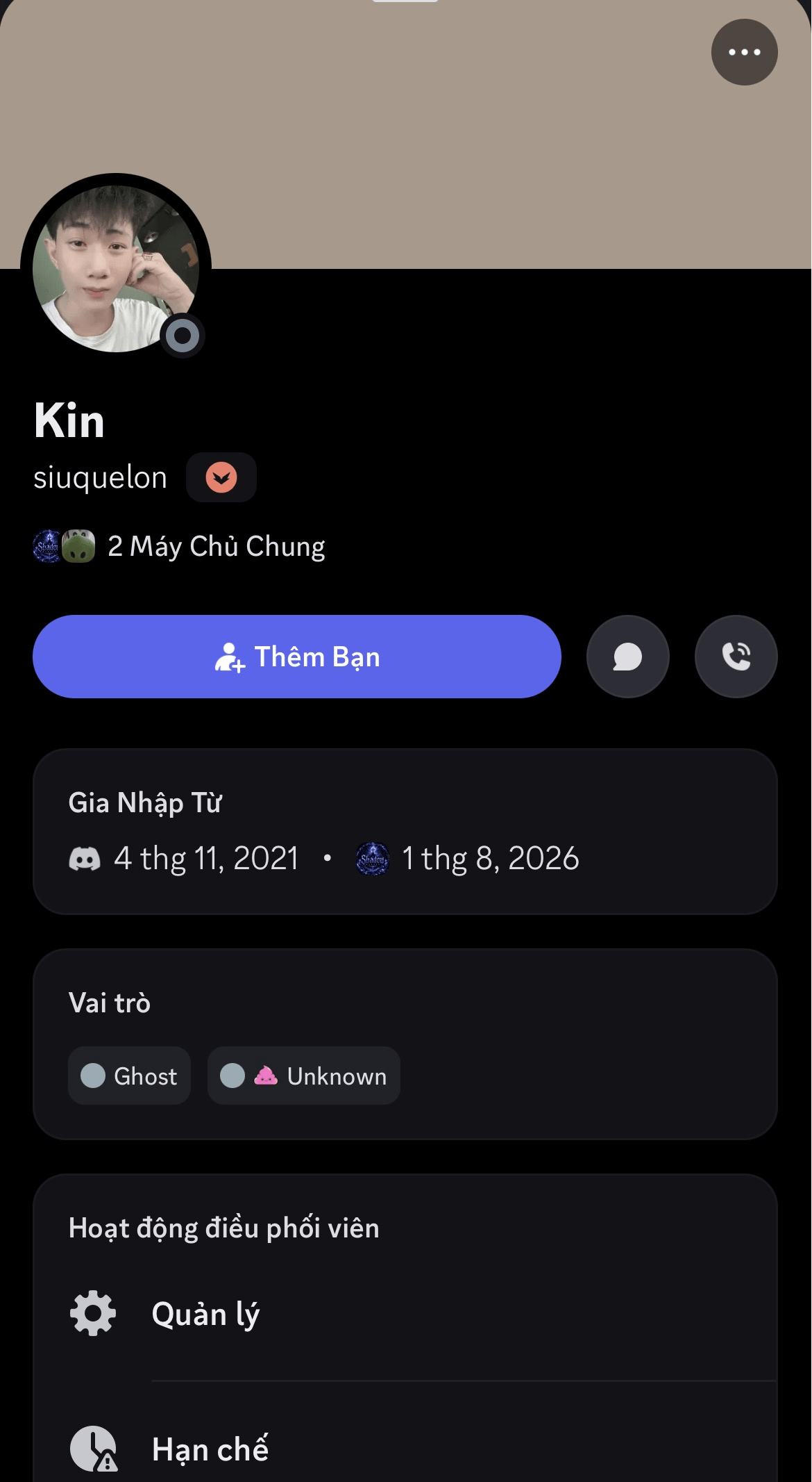 Discord profile 7